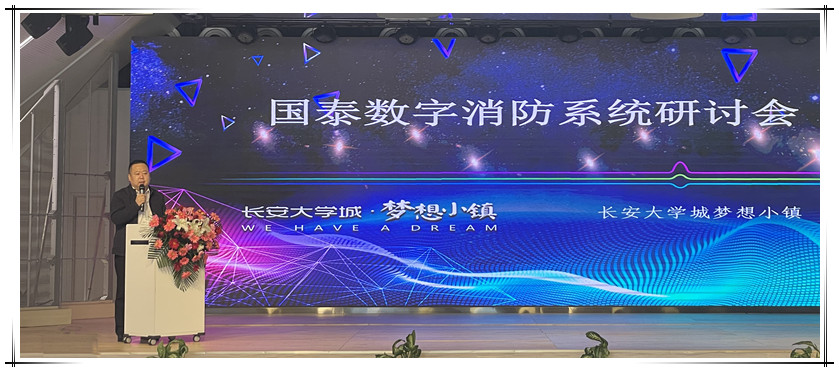 主題發言_副本.jpg